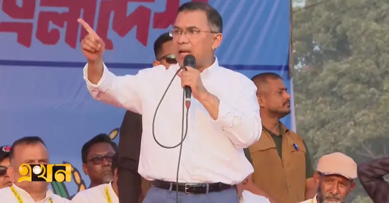 বিএনপির চেয়ারম্যান তারেক রহমান